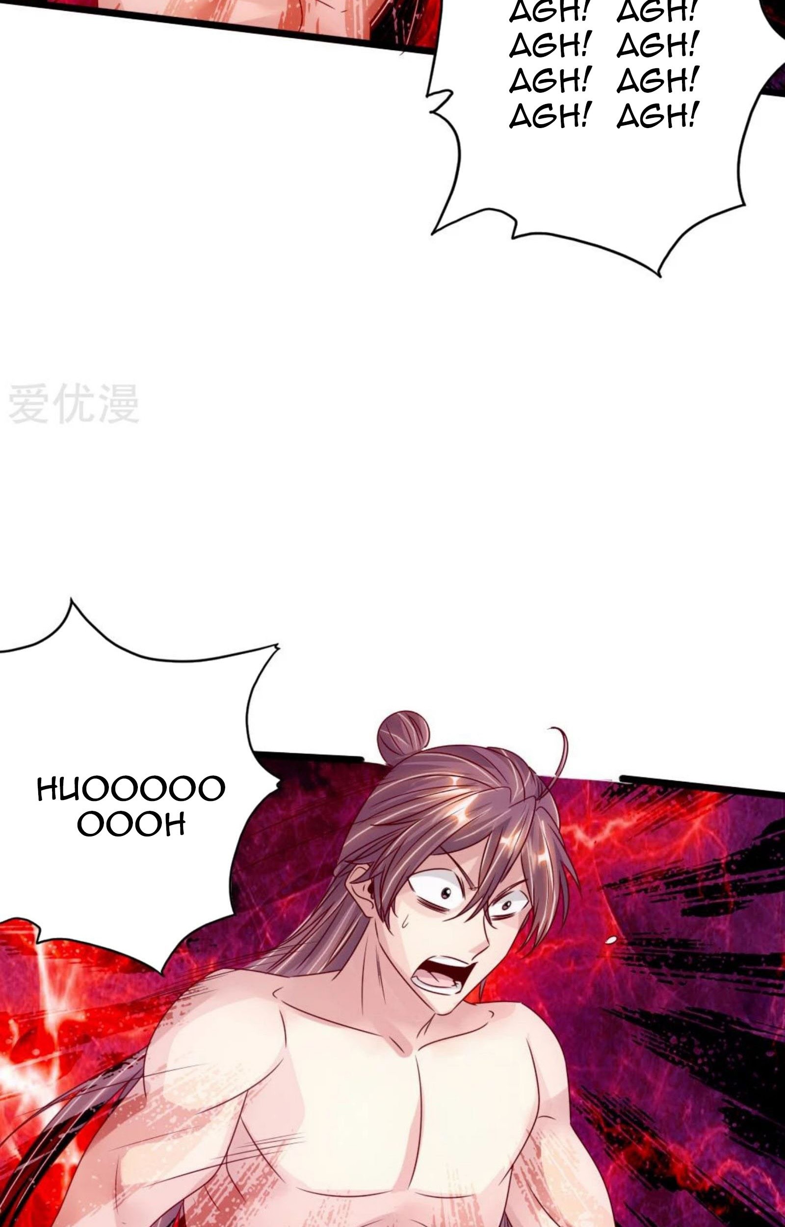 Xianwu Dizun Chapter 68.5 halaman 19