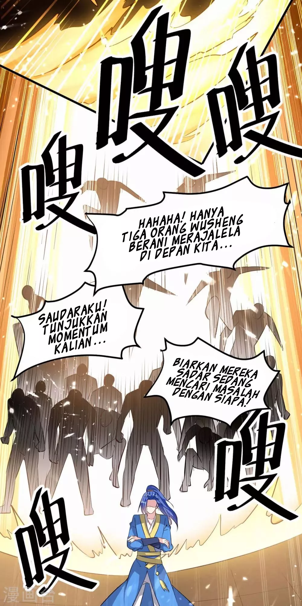 Strongest Leveling Chapter 201 Gambar 20