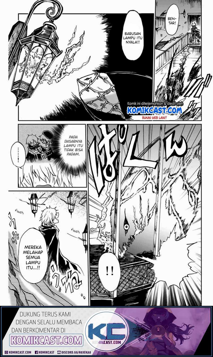 A Lantern’s Light Chapter 00 halaman 32