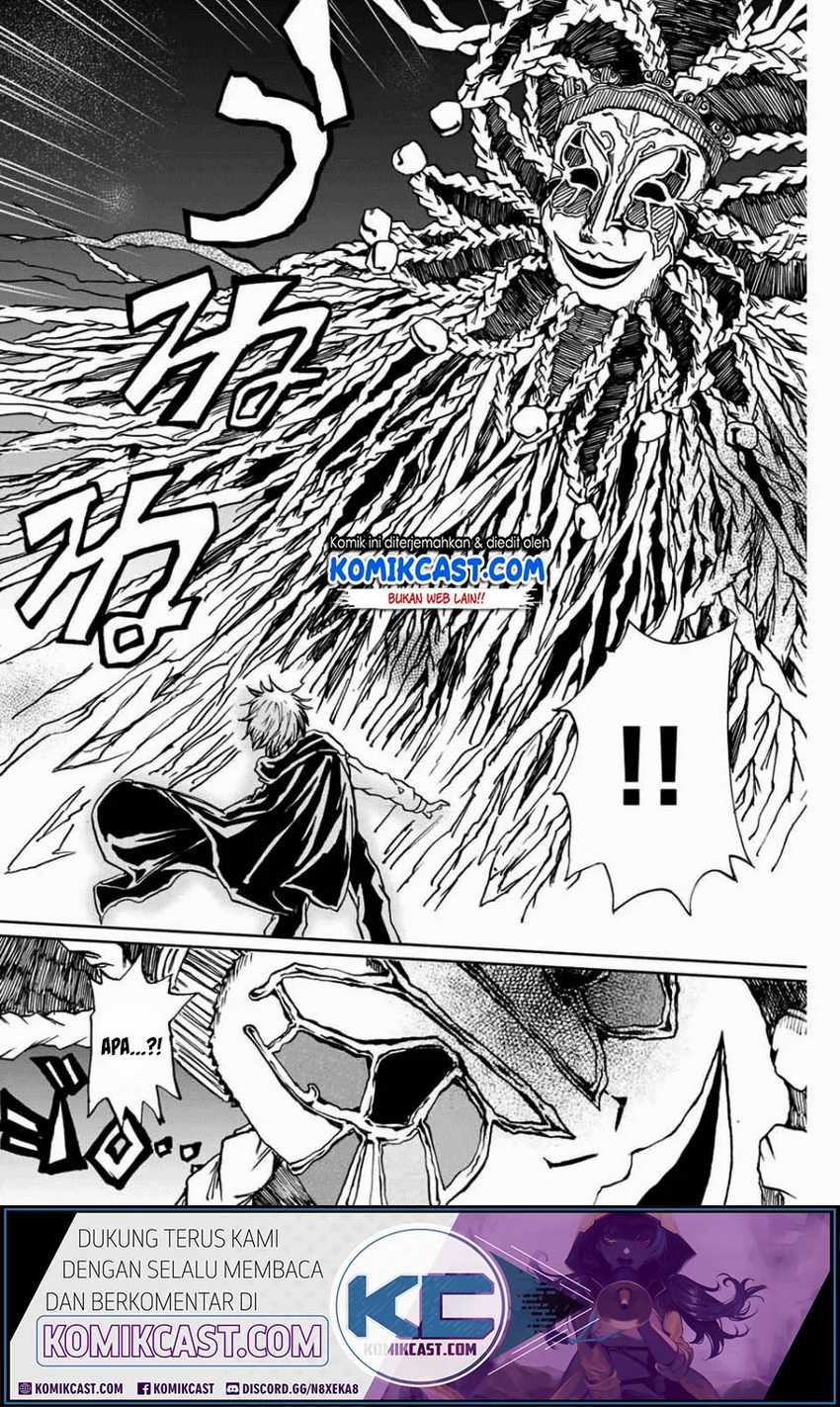 A Lantern’s Light Chapter 00 halaman 33