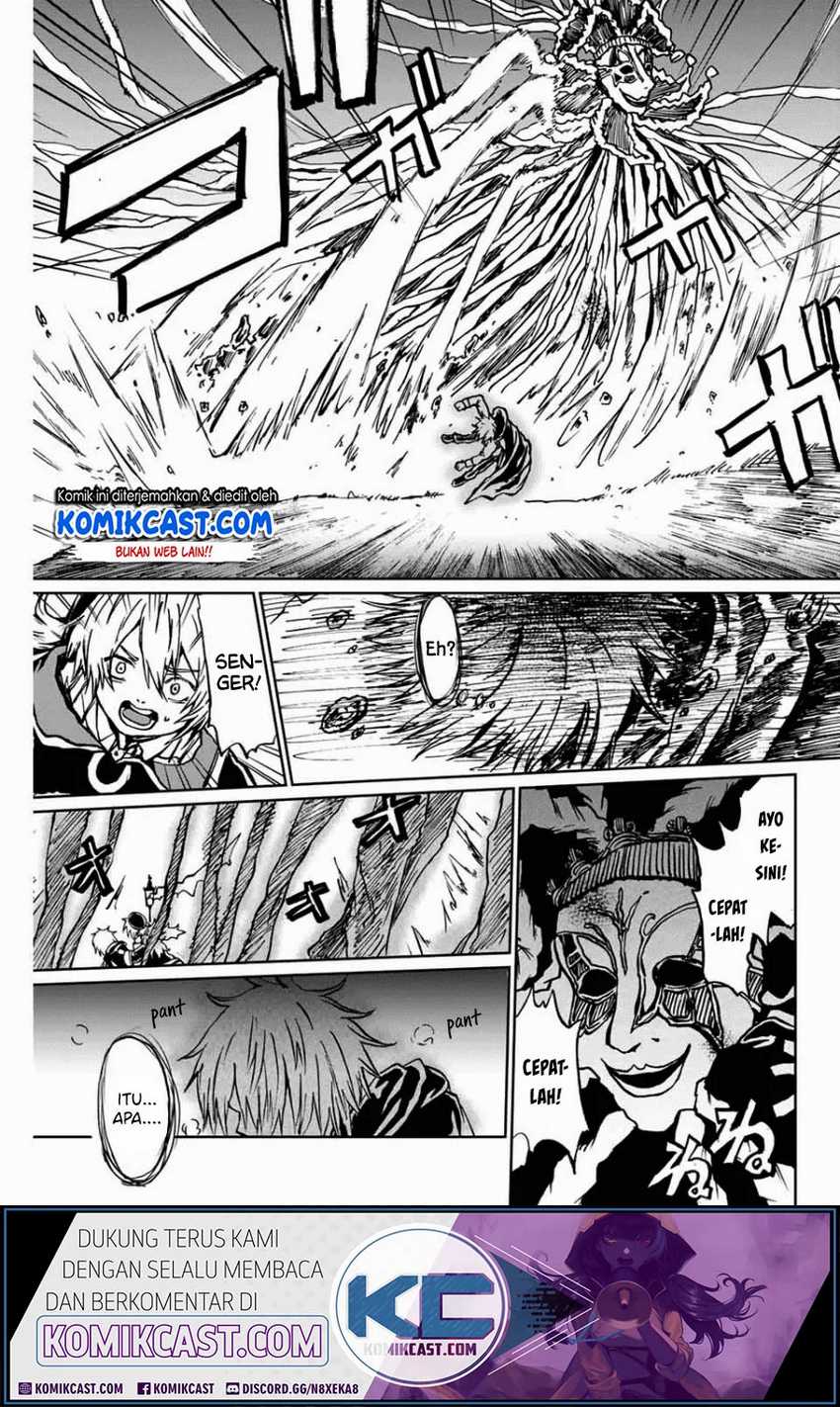 A Lantern’s Light Chapter 00 halaman 34