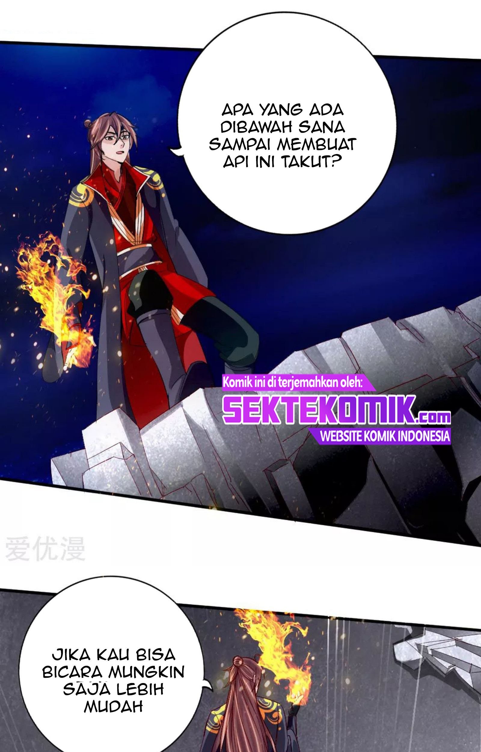 Xianwu Dizun Chapter 73 halaman 17