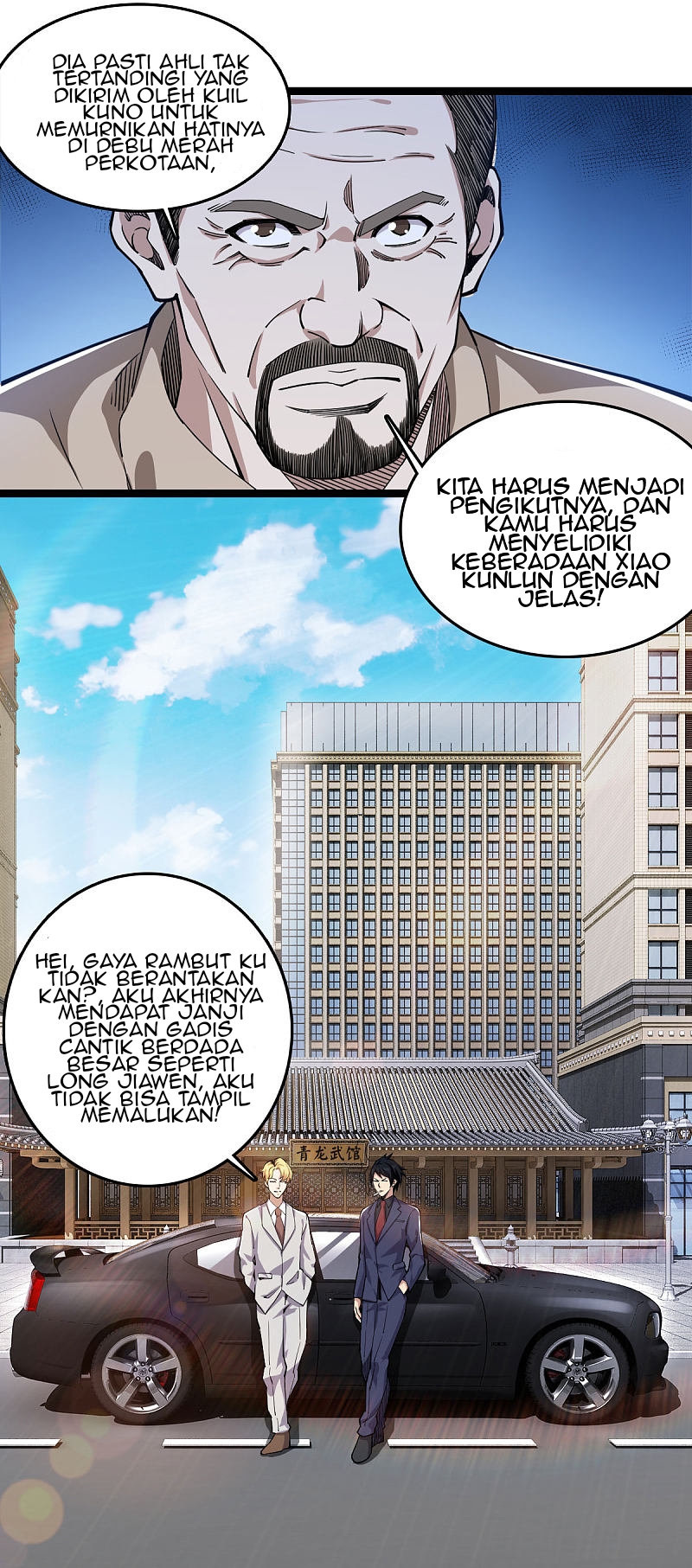 Rebirth of The Sword God Returns Chapter 19 Gambar 13