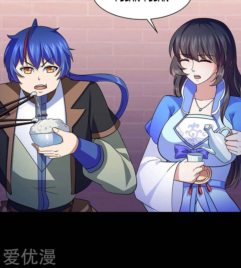 Martial Arts Reigns Chapter 86 halaman 17