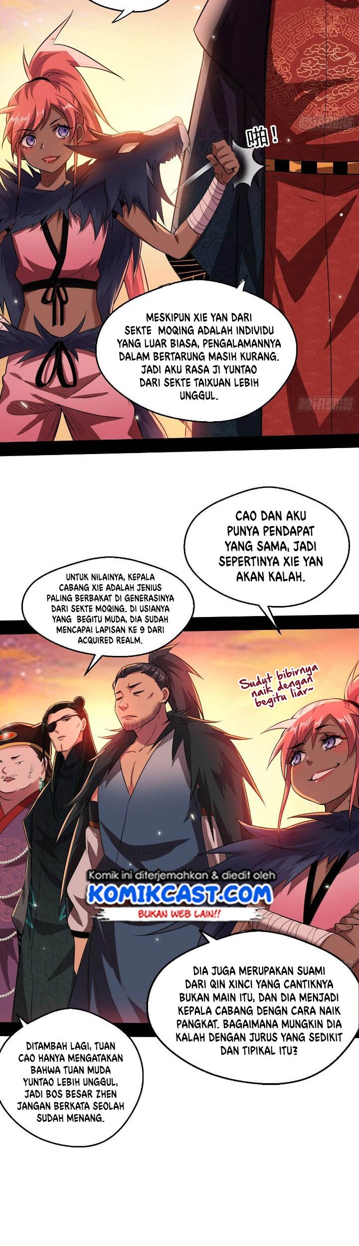 I’m An Evil God Chapter 82 halaman 25