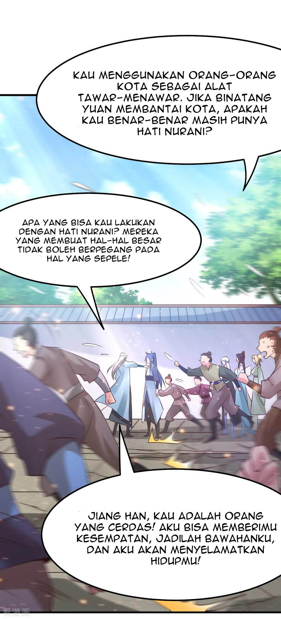 Halaman 24