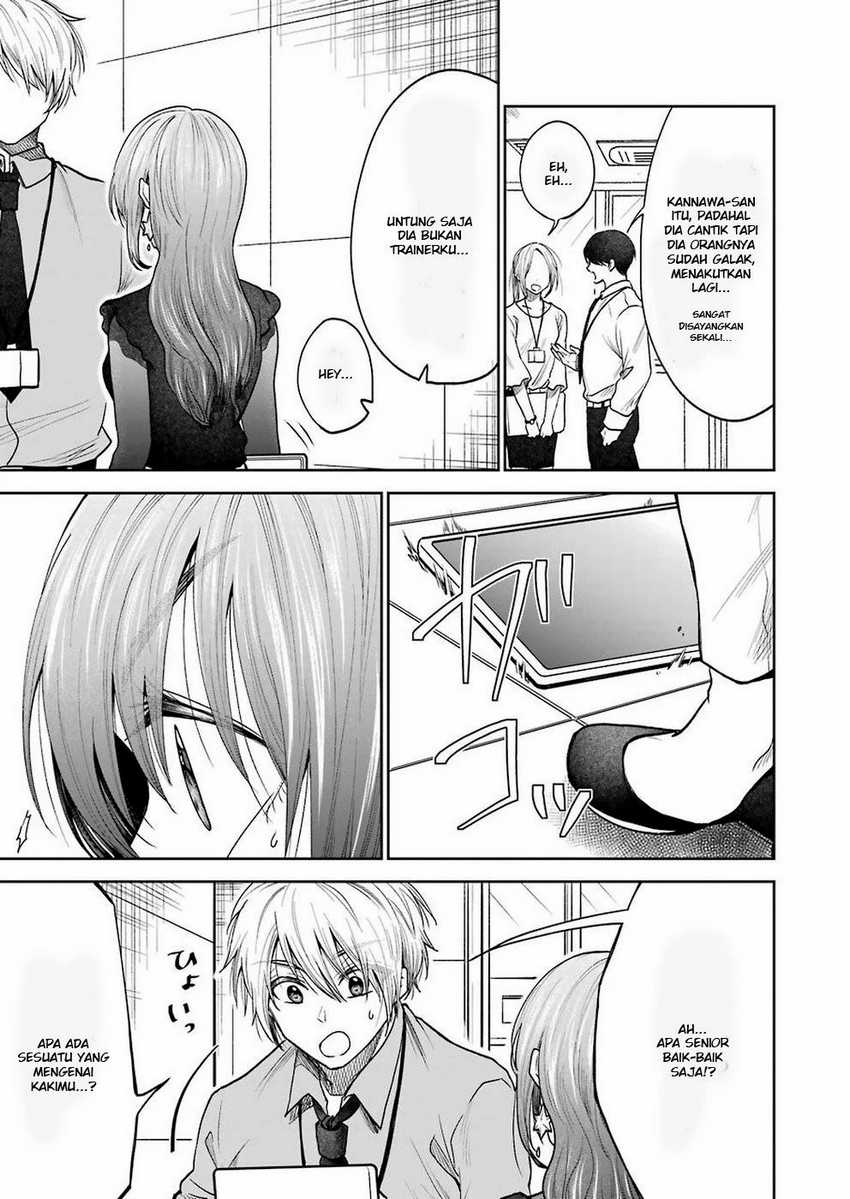Awkward Senpai Serialization Chapter 1 halaman 10