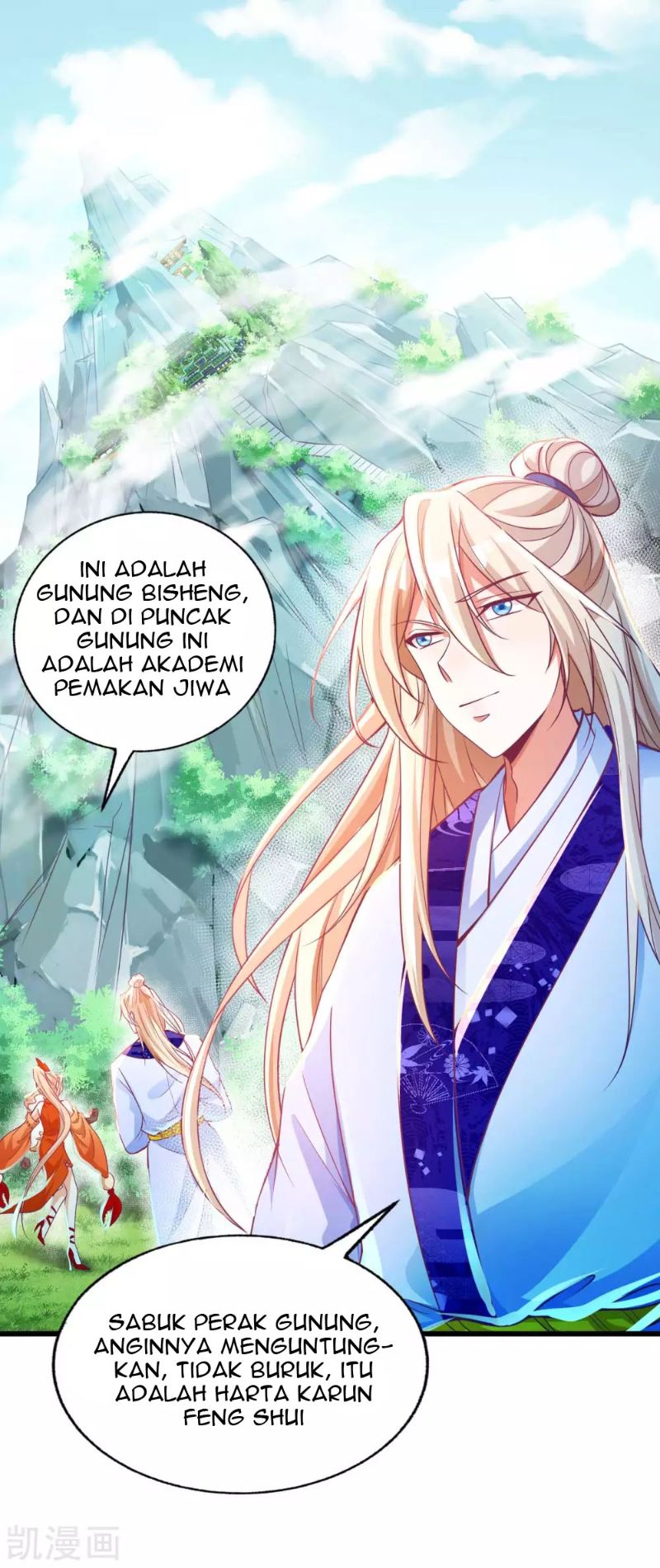 Bisheng Supreme’s Rebirth Chapter 17 Gambar 16