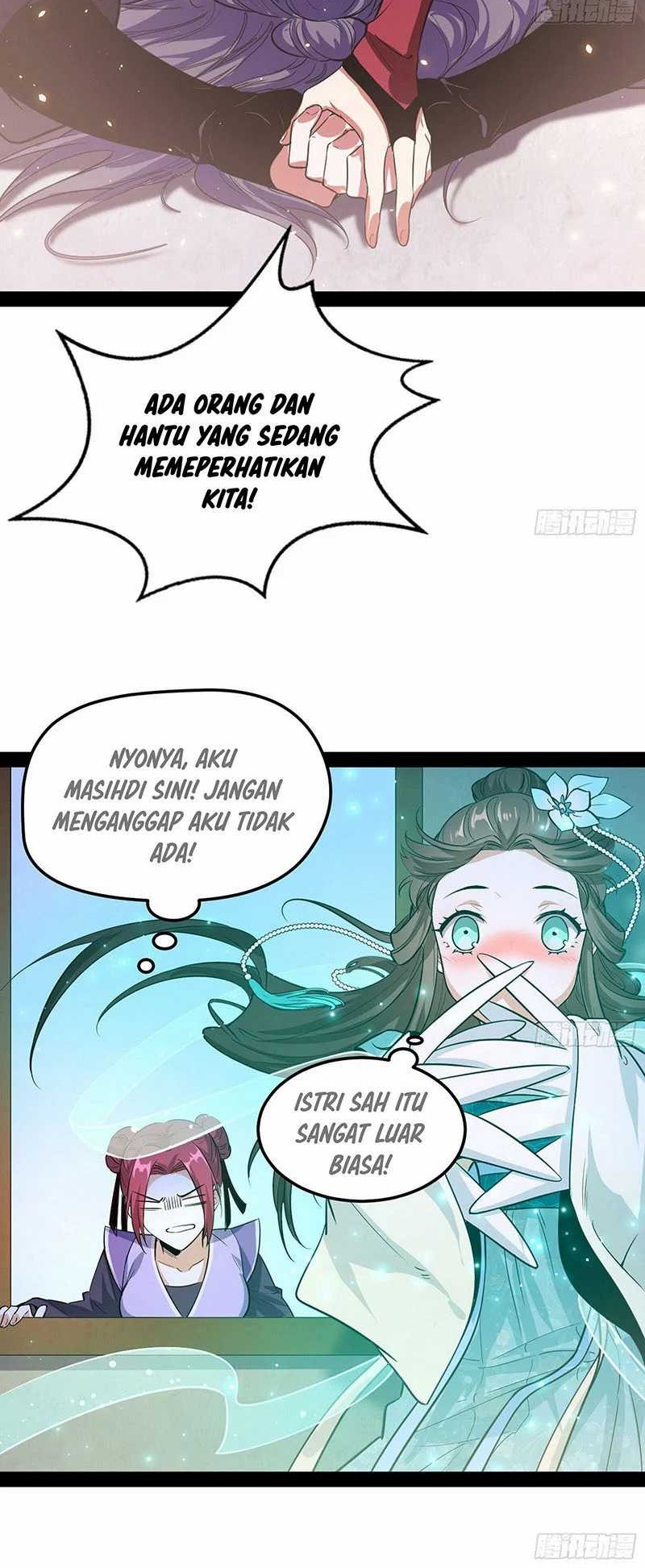 I’m An Evil God Chapter 84 halaman 23
