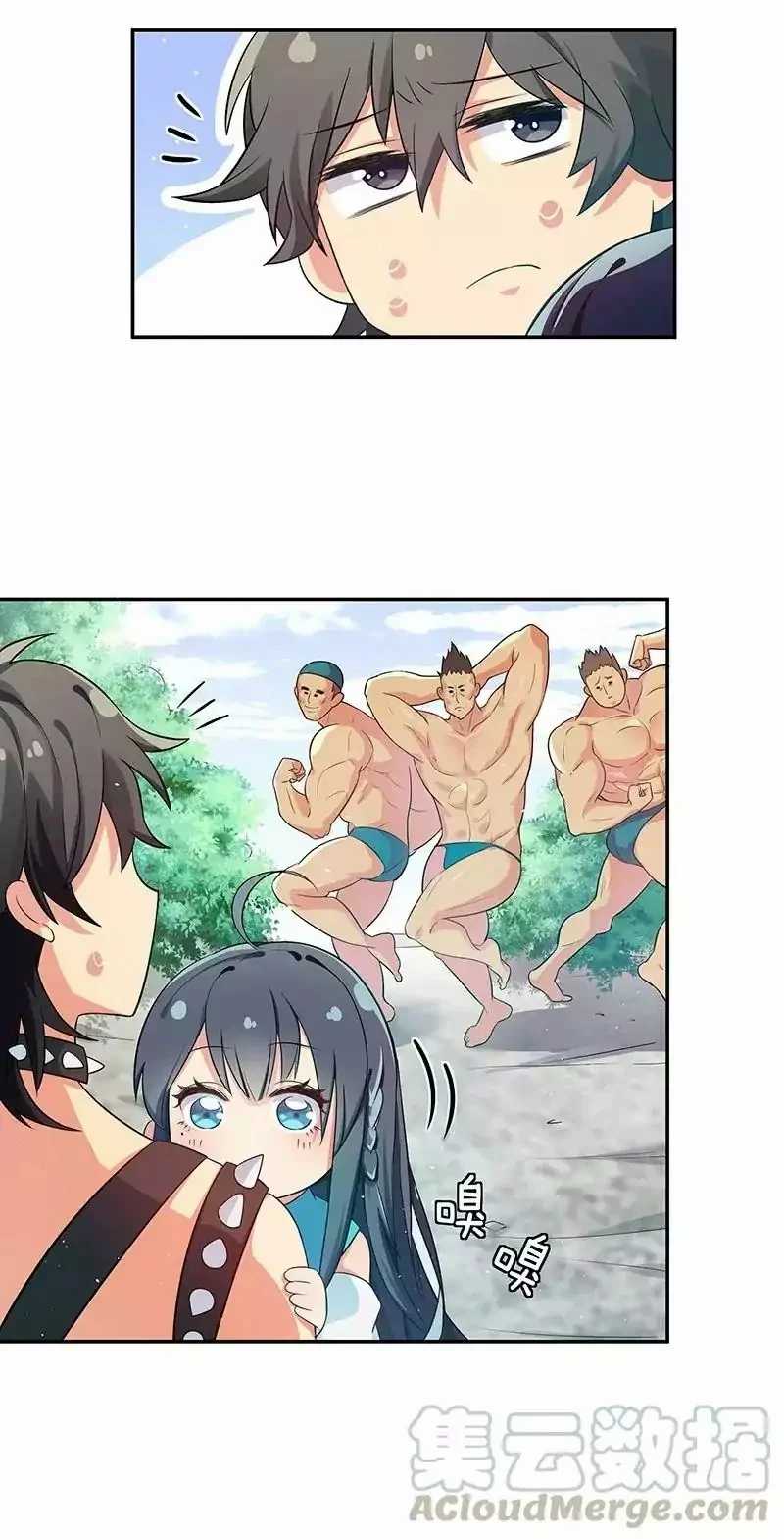 All Female Cultivators Want To Sleep With Me Chapter 04 Gambar 22