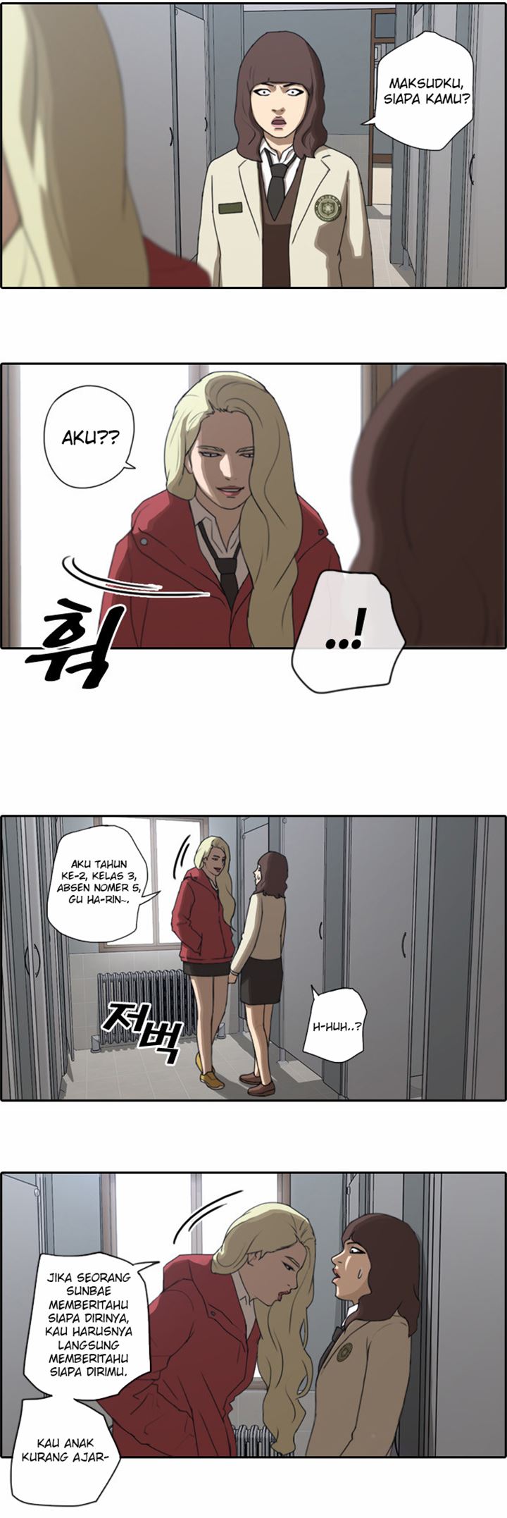 Free Draw Chapter 21 halaman 17