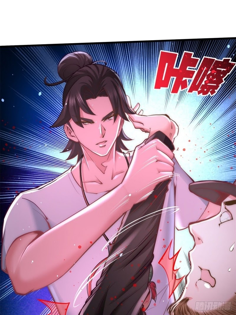 Dragon King Hall Chapter 02 Gambar 22