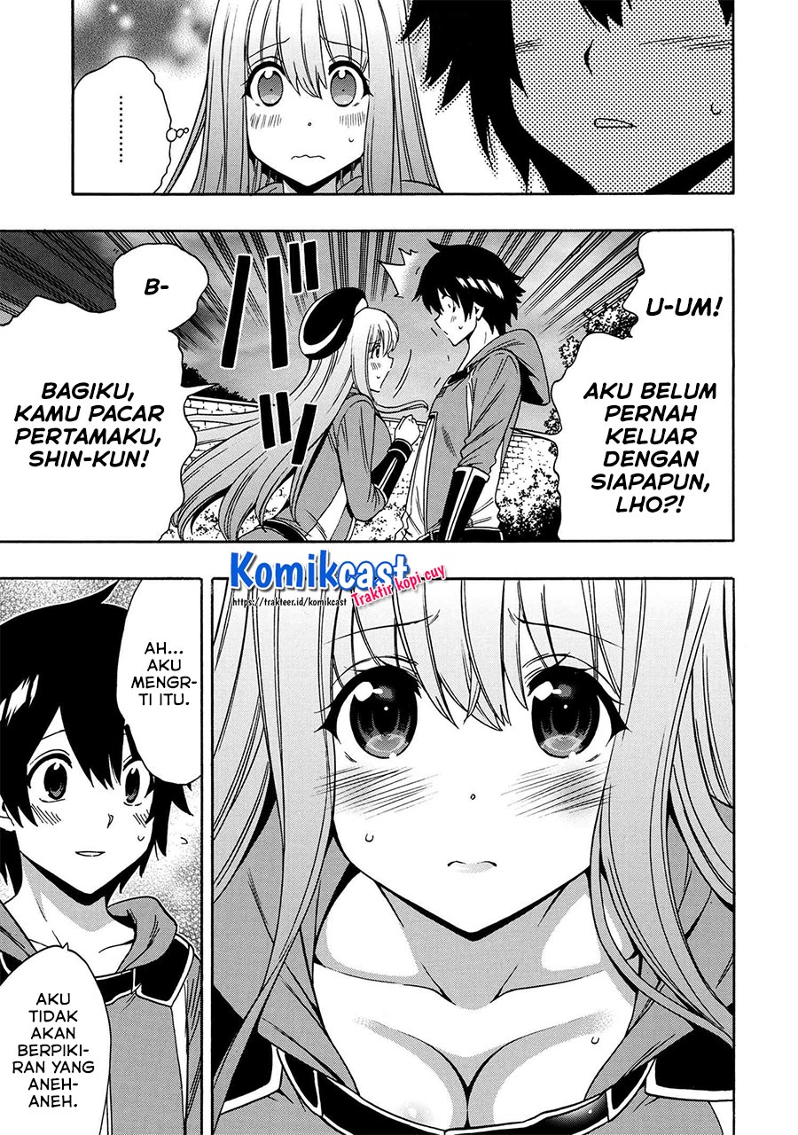 Halaman 12