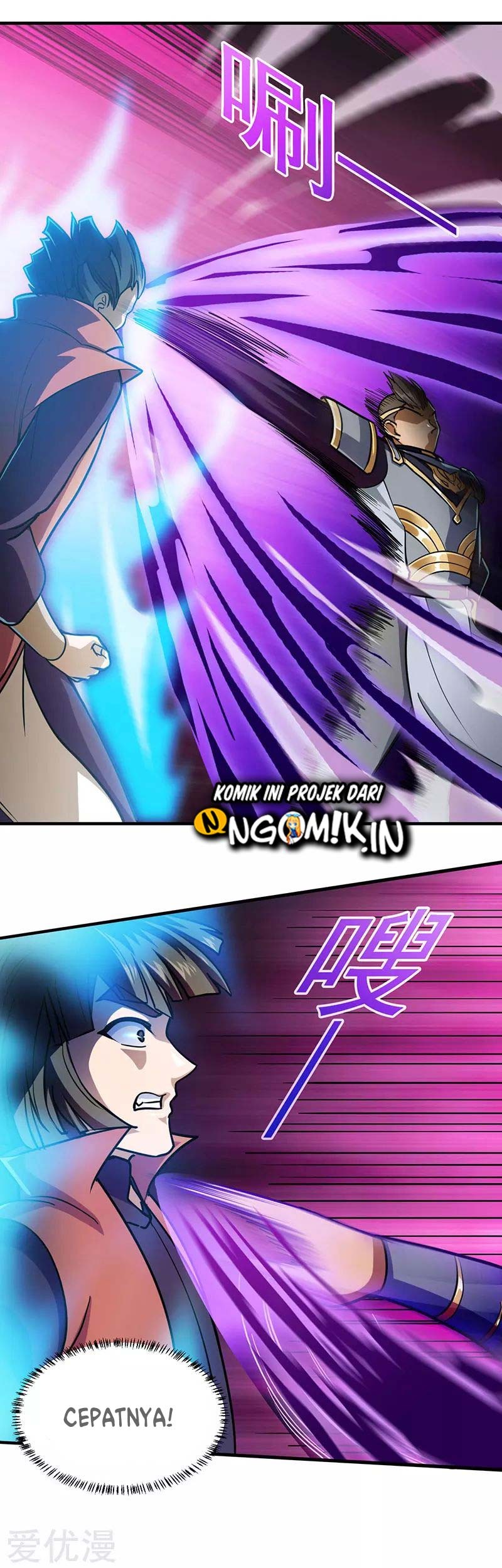 Martial Arts Reigns Chapter 102 halaman 17