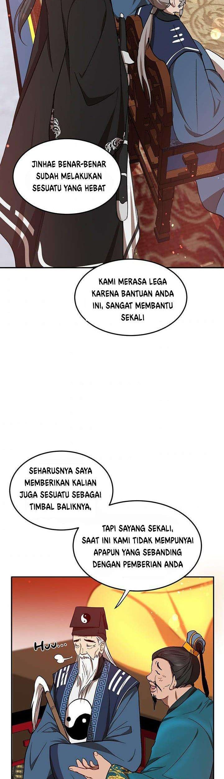 Mudang Association Chapter 12 - Halaman 23