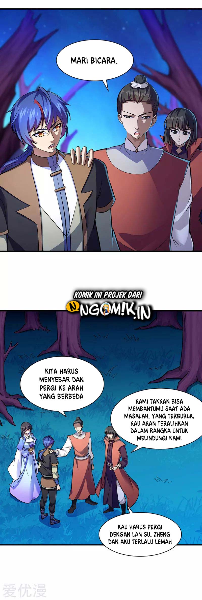 Martial Arts Reigns Chapter 105 halaman 13