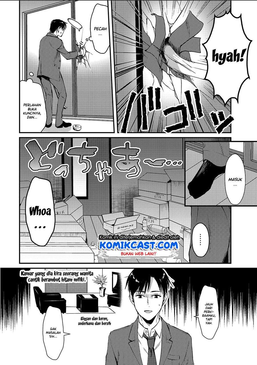 It’s Fun Having a 300,000 yen a Month Job Welcoming Home an Onee-san Who Doesn’t Find Meaning in a Job That Pays Her 500,000 yen a Month Chapter 01 Gambar 15