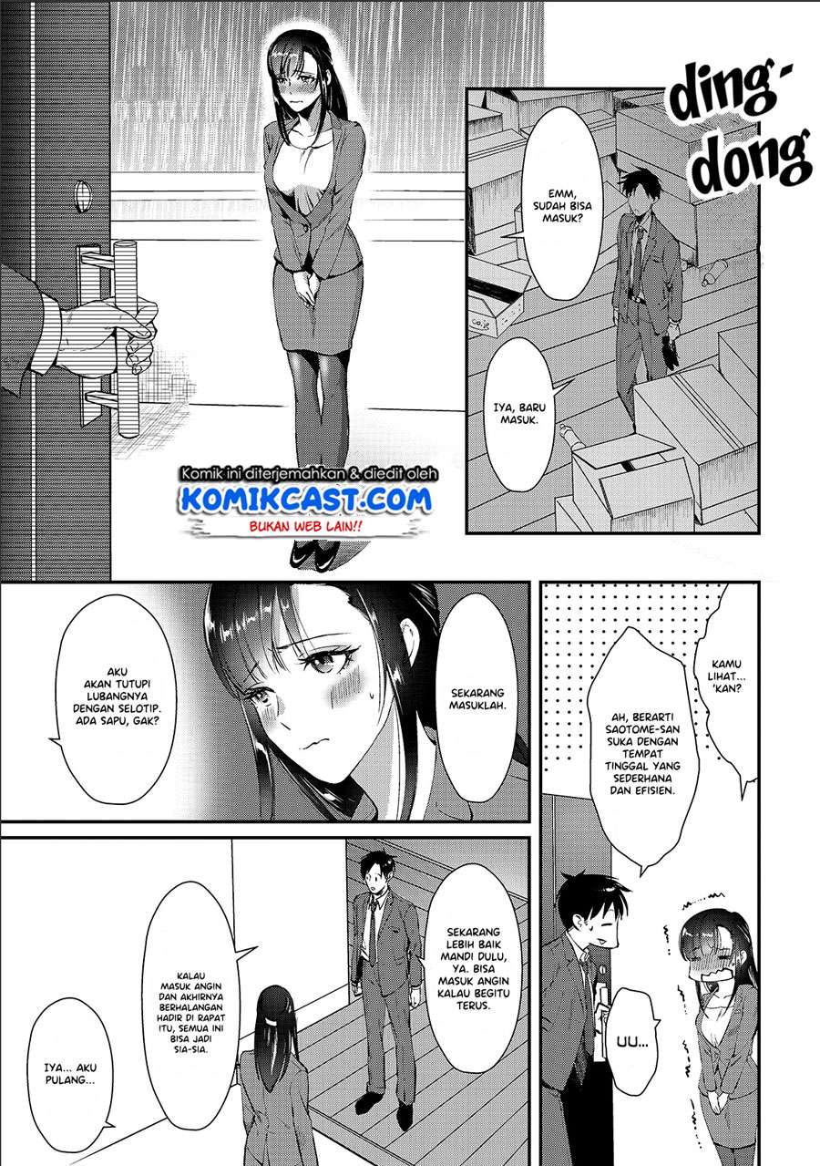It’s Fun Having a 300,000 yen a Month Job Welcoming Home an Onee-san Who Doesn’t Find Meaning in a Job That Pays Her 500,000 yen a Month Chapter 01 Gambar 16