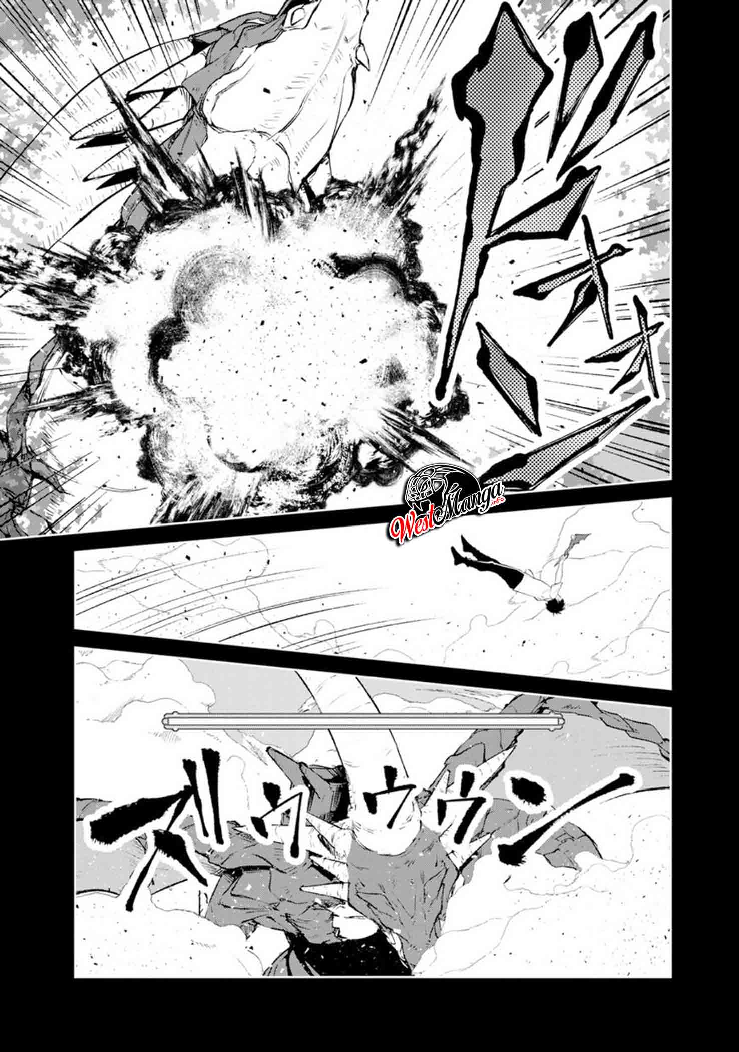 Goodbye! Isekai Tensei Chapter 16 halaman 17