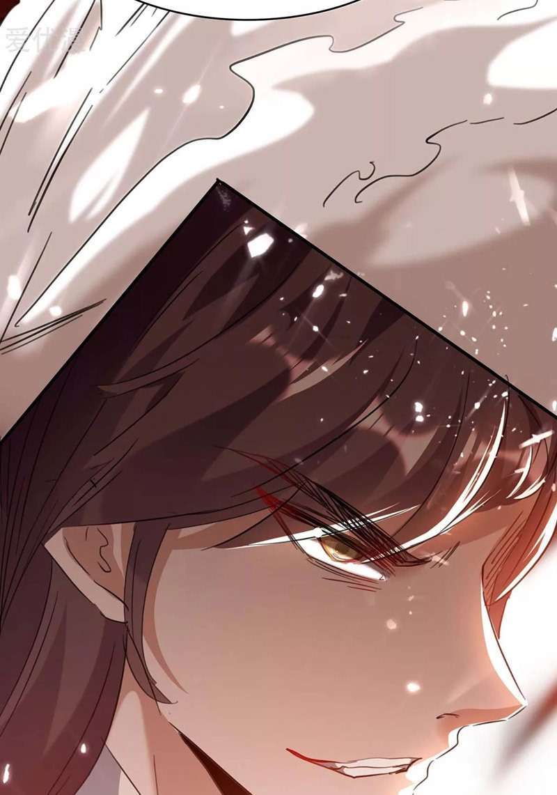 Return of Xiandi Chapter 177 Gambar 27
