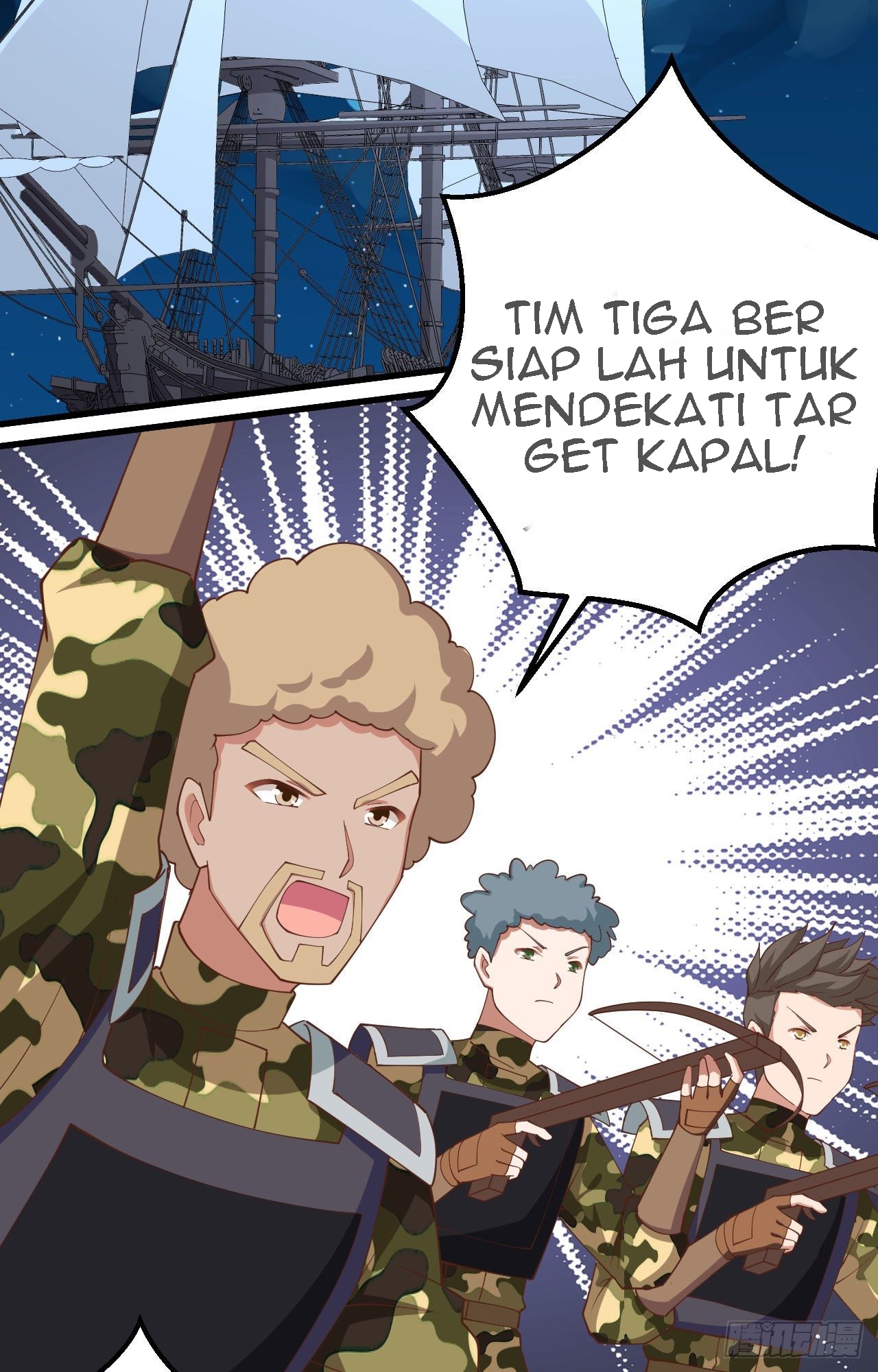To Be The Castellan King Chapter 280 Gambar 20