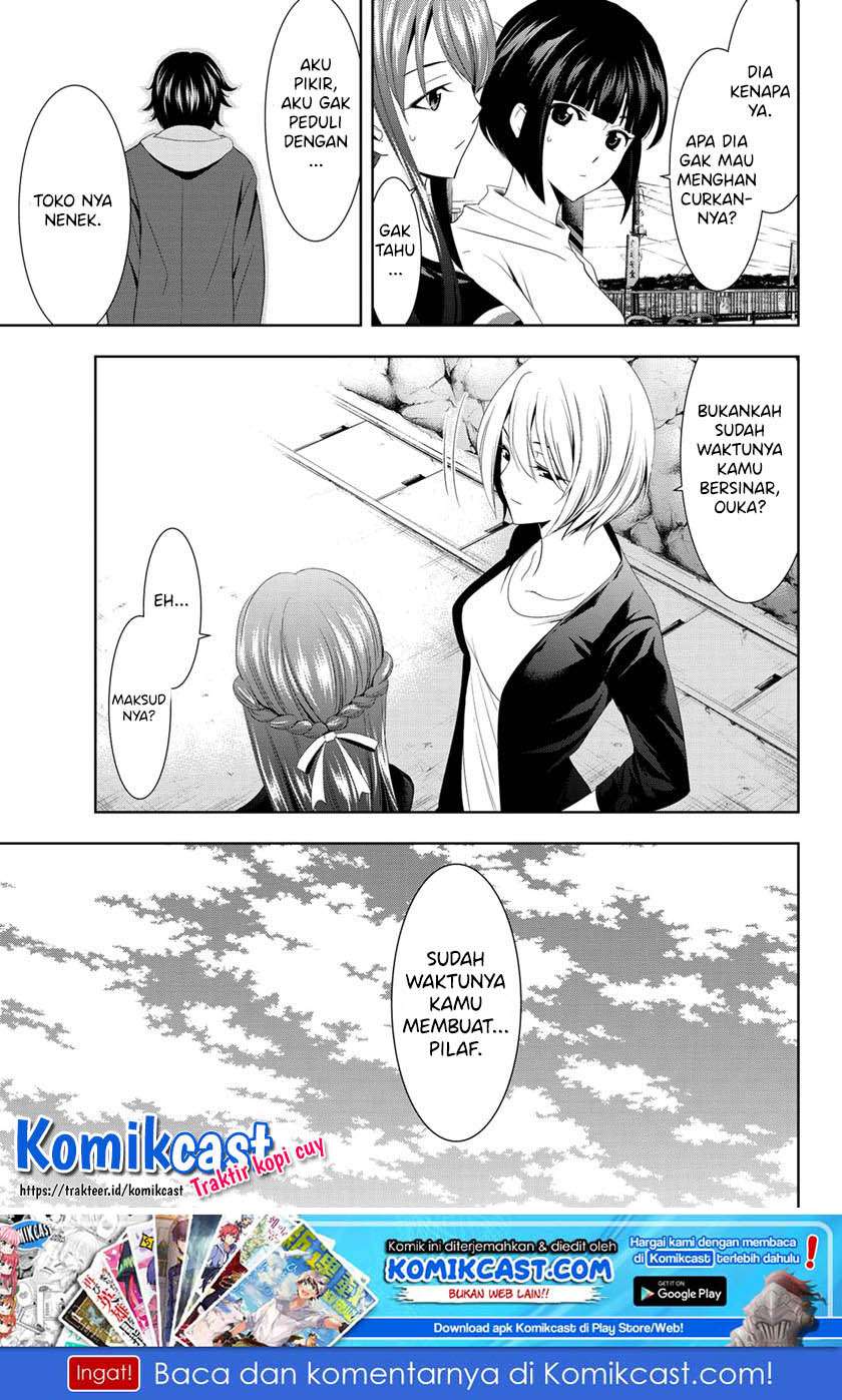 Megami no Kafeterasu (Goddess Café Terrace) Chapter 01.2 Gambar 18
