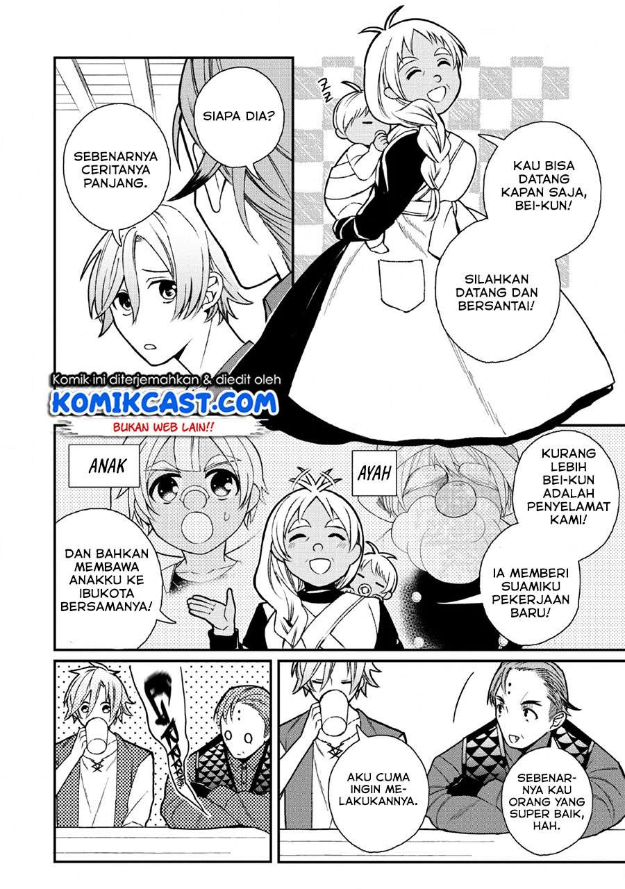 Murabito Tensei: Saikyou no Slow Life Chapter 30 Gambar 14