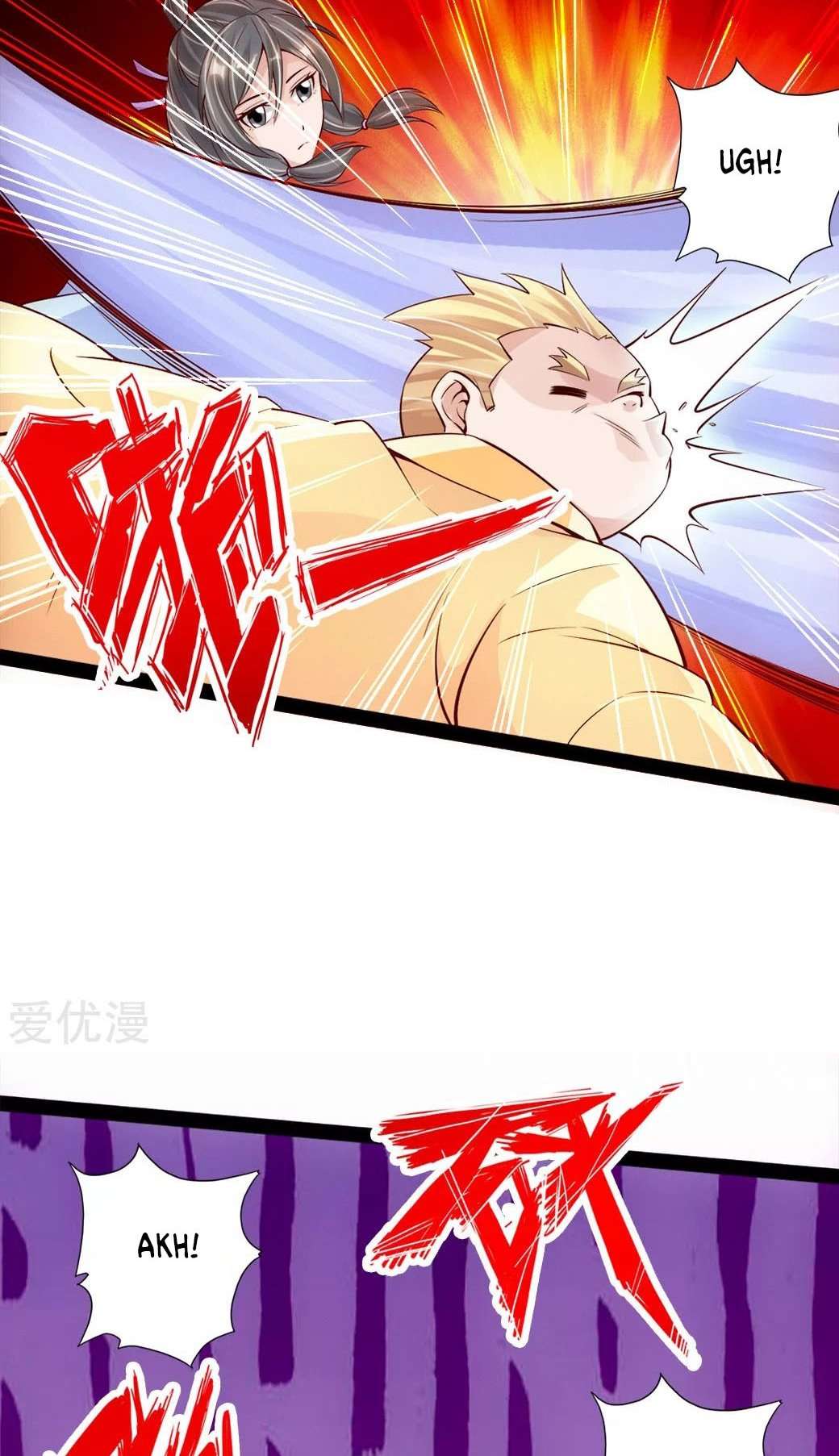 Xianwu Dizun Chapter 86 halaman 11