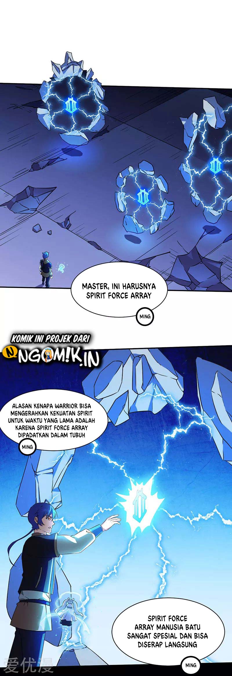 Martial Arts Reigns Chapter 112 halaman 13