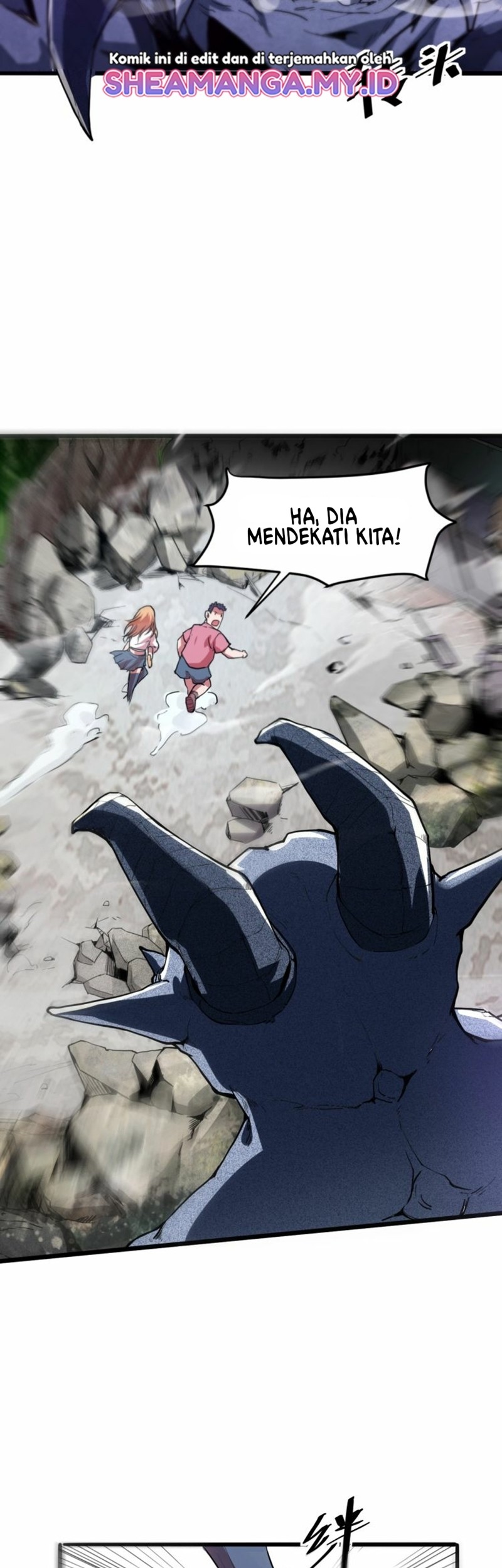 I Rely On BUG To Be The King Chapter 04.2 Gambar 13