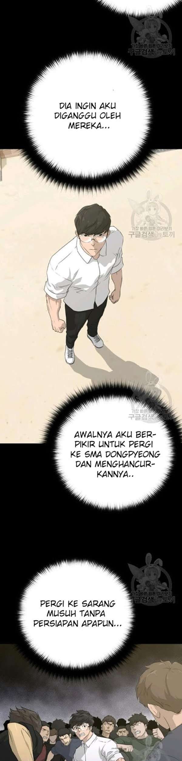 Halaman 38