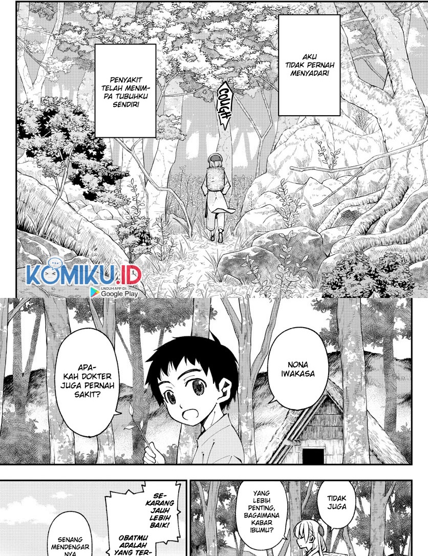 Fly Me To The Moon Chapter 1 Gambar 13