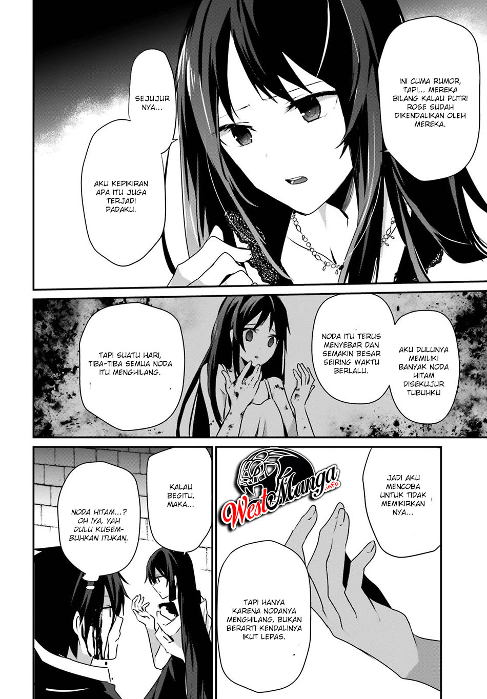 Kage no Jitsuryokusha ni Naritakute Chapter 27 Gambar 17
