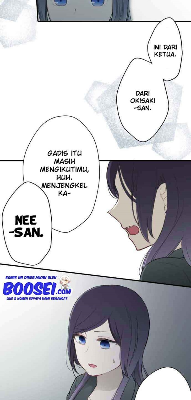 Ouji-sama Nante Iranai Chapter 69 Gambar 15