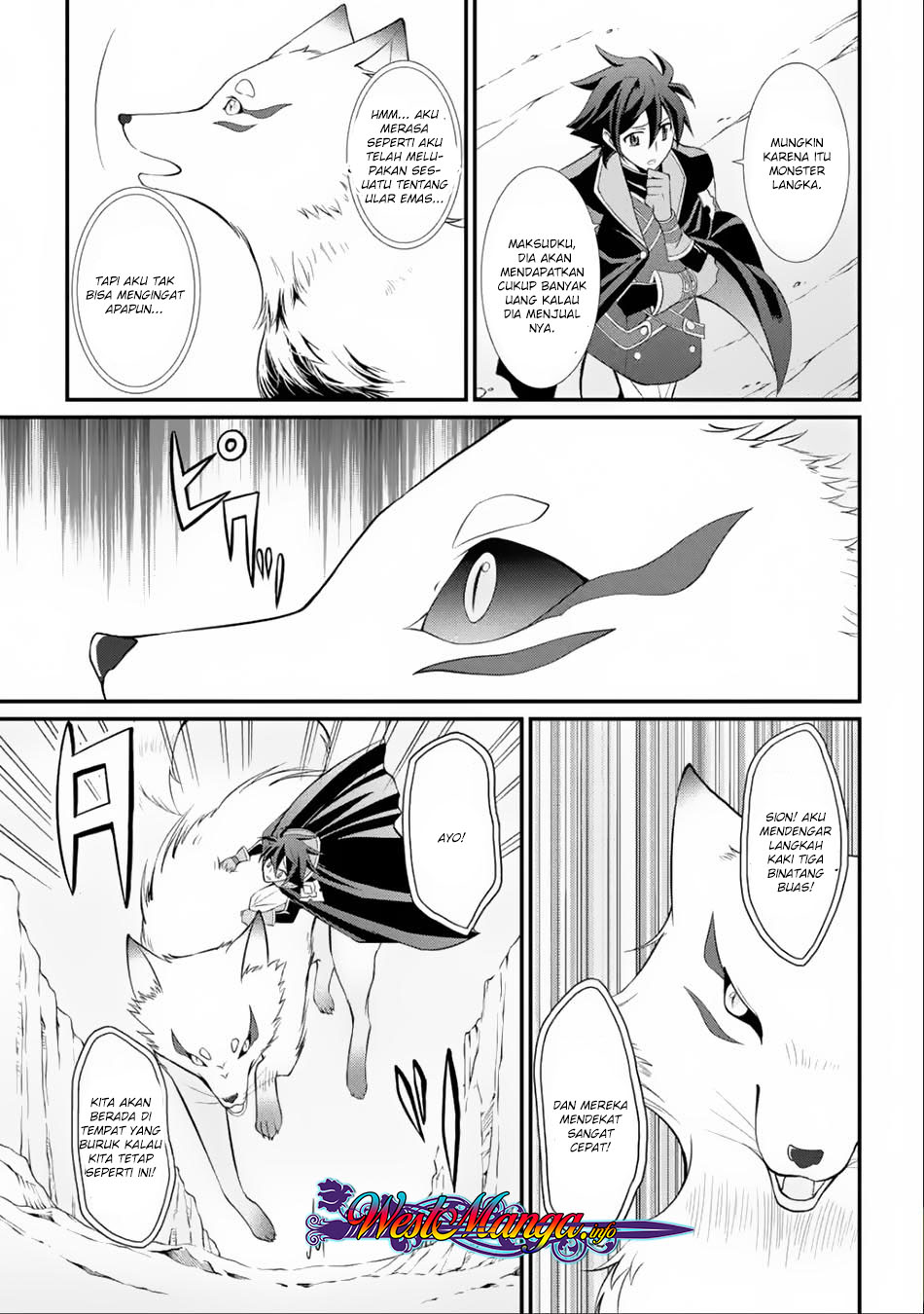 Shikkoku tsukai no saikyo yusha nakama zen’in ni uragira retanode saikyo no mamono Chapter 03.1 Gambar 19