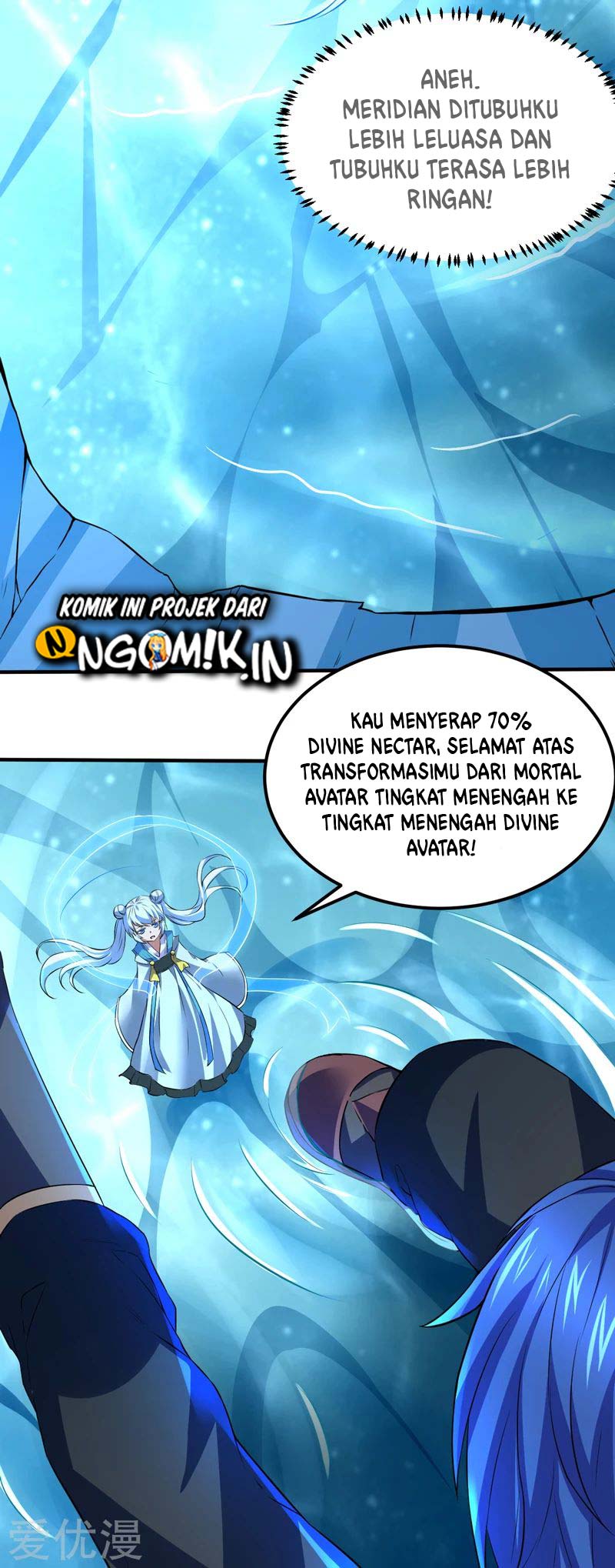 Martial Arts Reigns Chapter 123 halaman 13