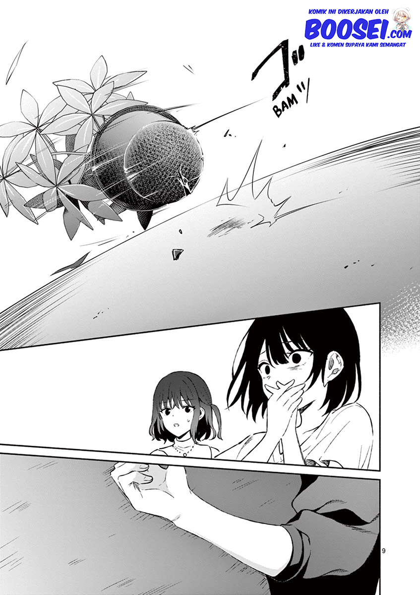 Shiotaiou no Sato-san ga Ore ni dake Amai Chapter 11 Gambar 11