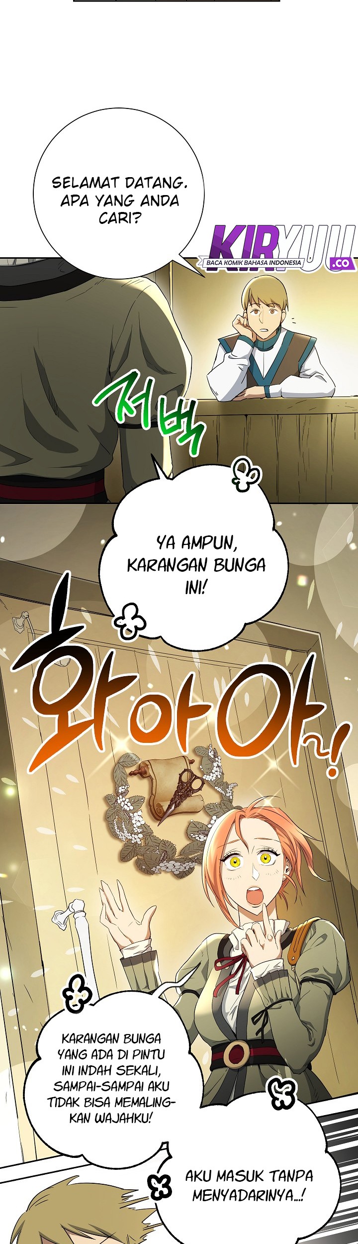 Skeleton Soldier Couldn’t Protect the Dungeon Chapter 106 halaman 30