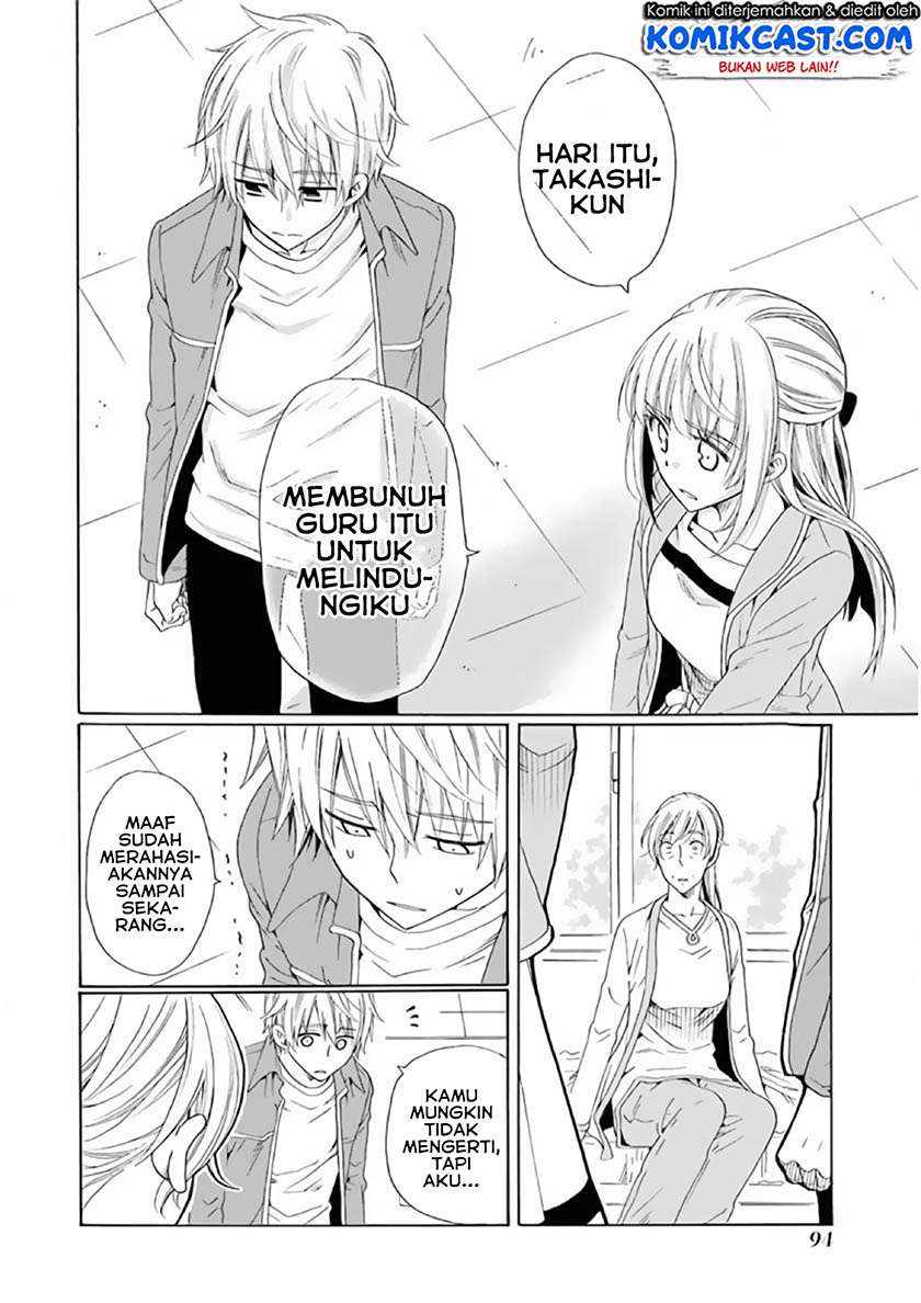 Boku no Namae wa “Shounen A” Chapter 20 Gambar 15