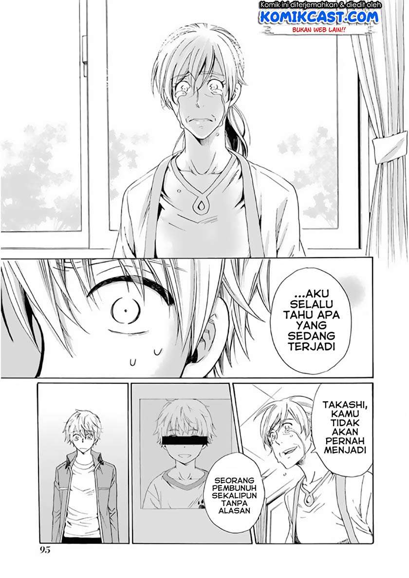Boku no Namae wa “Shounen A” Chapter 20 Gambar 16