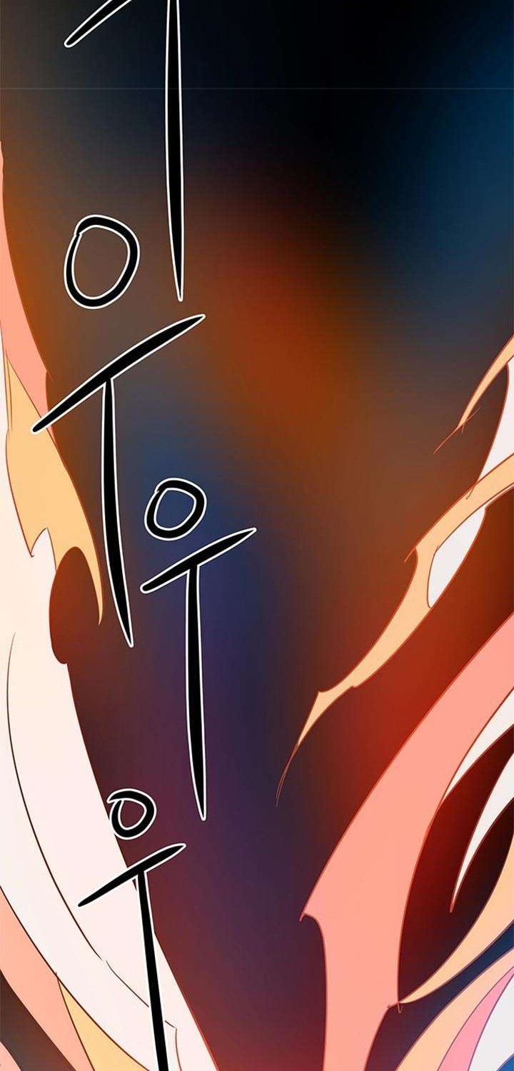 Get Life Chapter 64 halaman 25