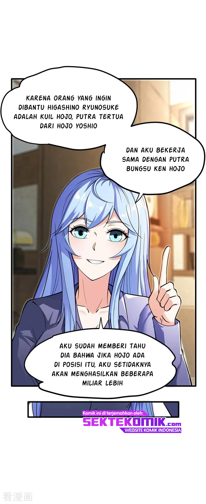 Halaman 17