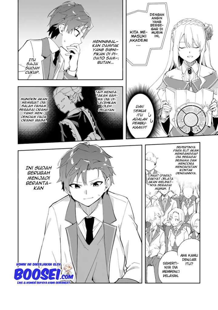 Akuyaku Reijou no Shitsuji-sama Hametsu Flag wa Ore ga Tsubusasete itadakimasu Chapter 06.1 Gambar 10
