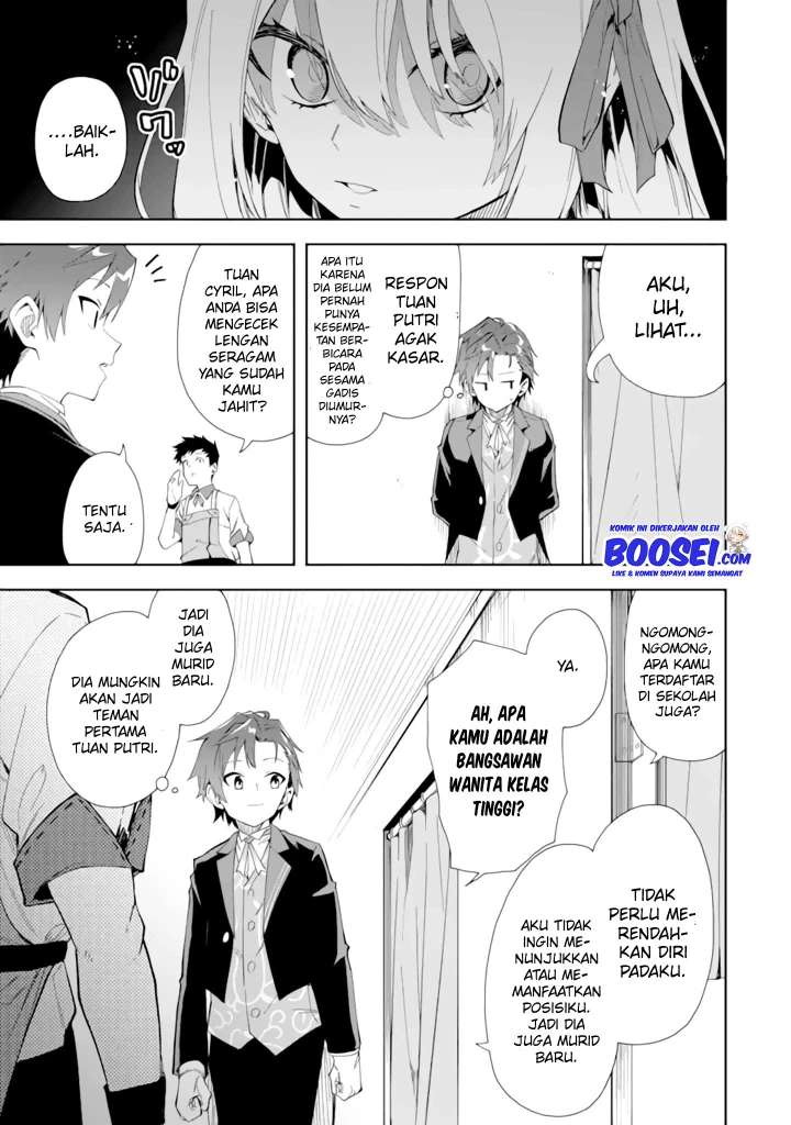 Akuyaku Reijou no Shitsuji-sama Hametsu Flag wa Ore ga Tsubusasete itadakimasu Chapter 04 Gambar 17