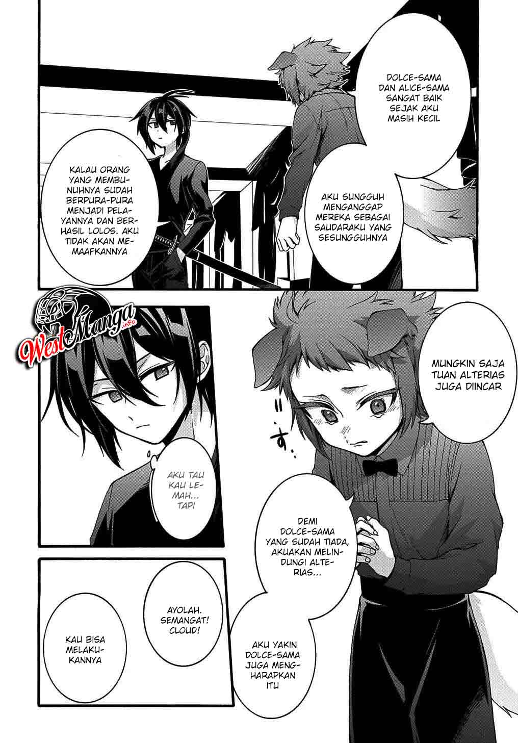 Garbage Brave: Isekai ni Shoukan Sare Suterareta Yuusha no Fukushuu Monogatari Chapter 13 Gambar 14