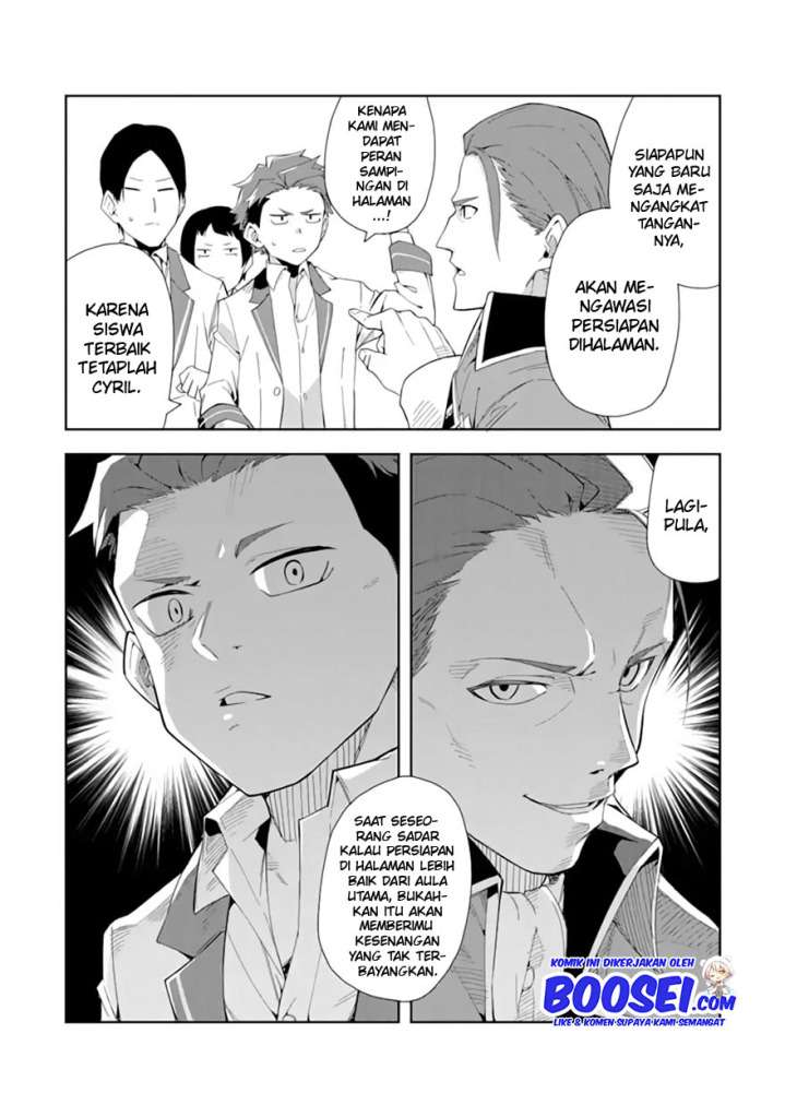 Akuyaku Reijou no Shitsuji-sama Hametsu Flag wa Ore ga Tsubusasete itadakimasu Chapter 06.2 Gambar 11