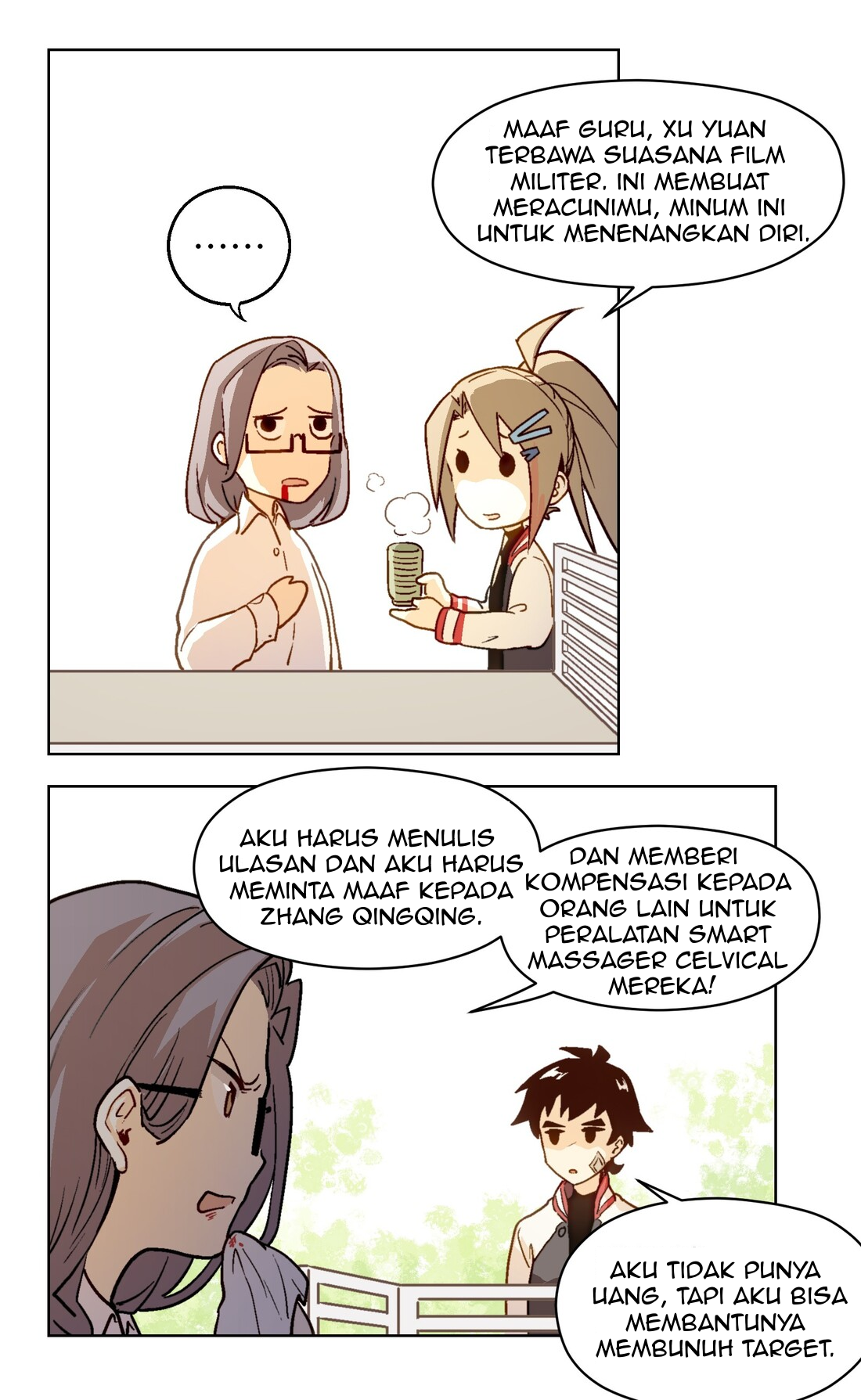 Halaman 19