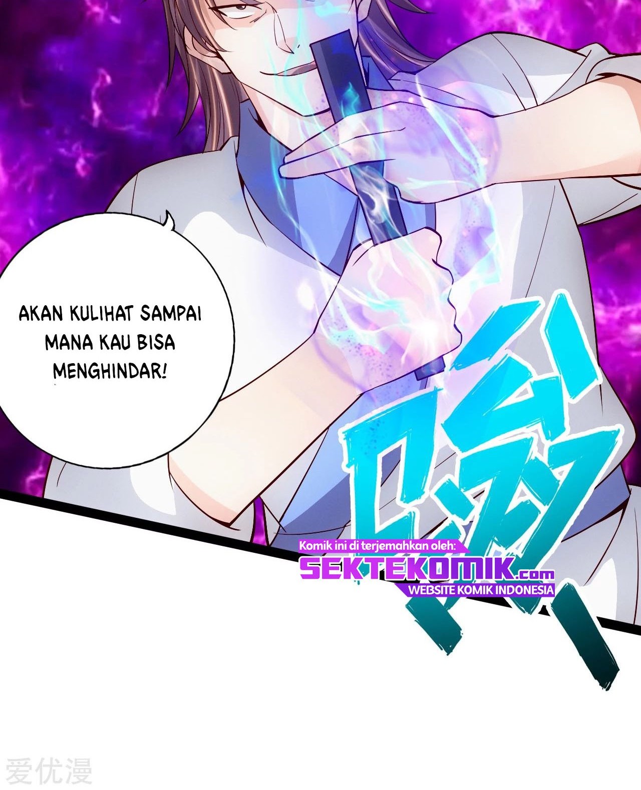 Xianwu Dizun Chapter 95 halaman 13
