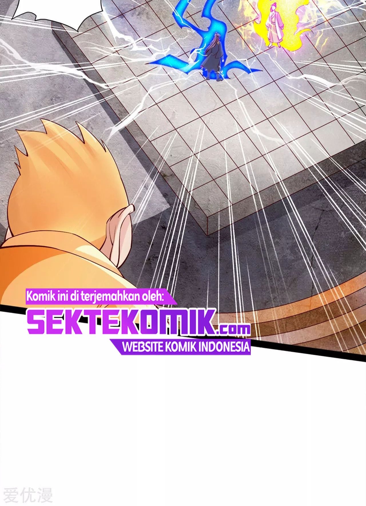 Xianwu Dizun Chapter 91 halaman 13