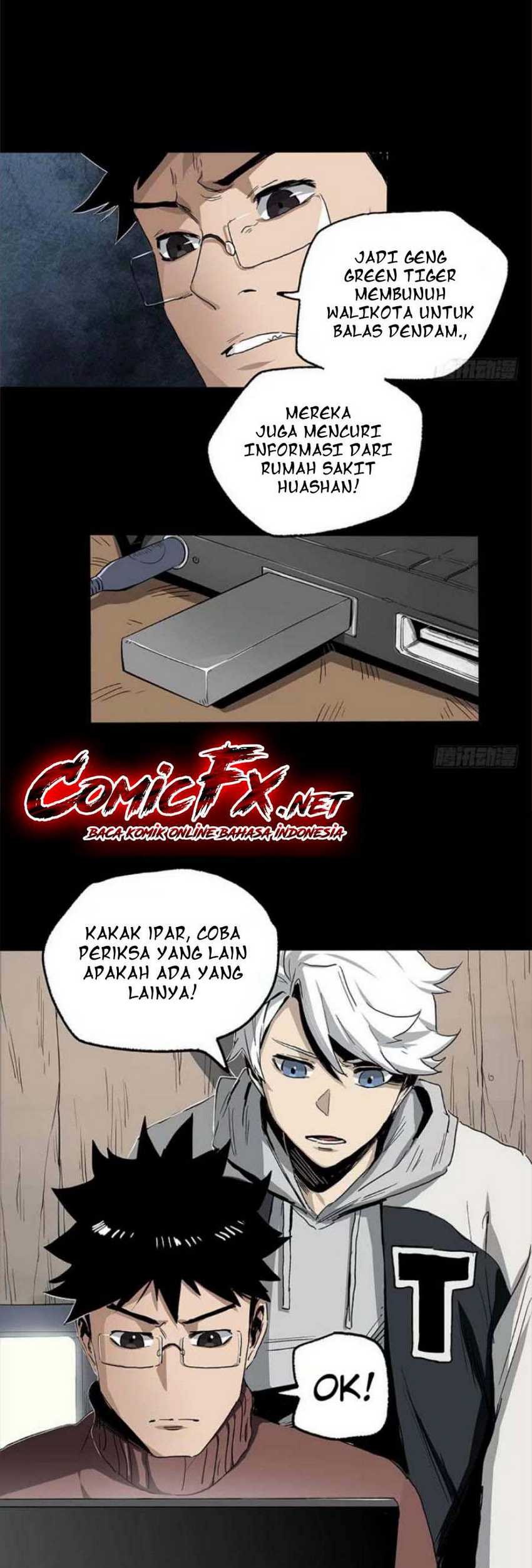 Halaman 17